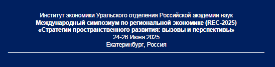 2606202502